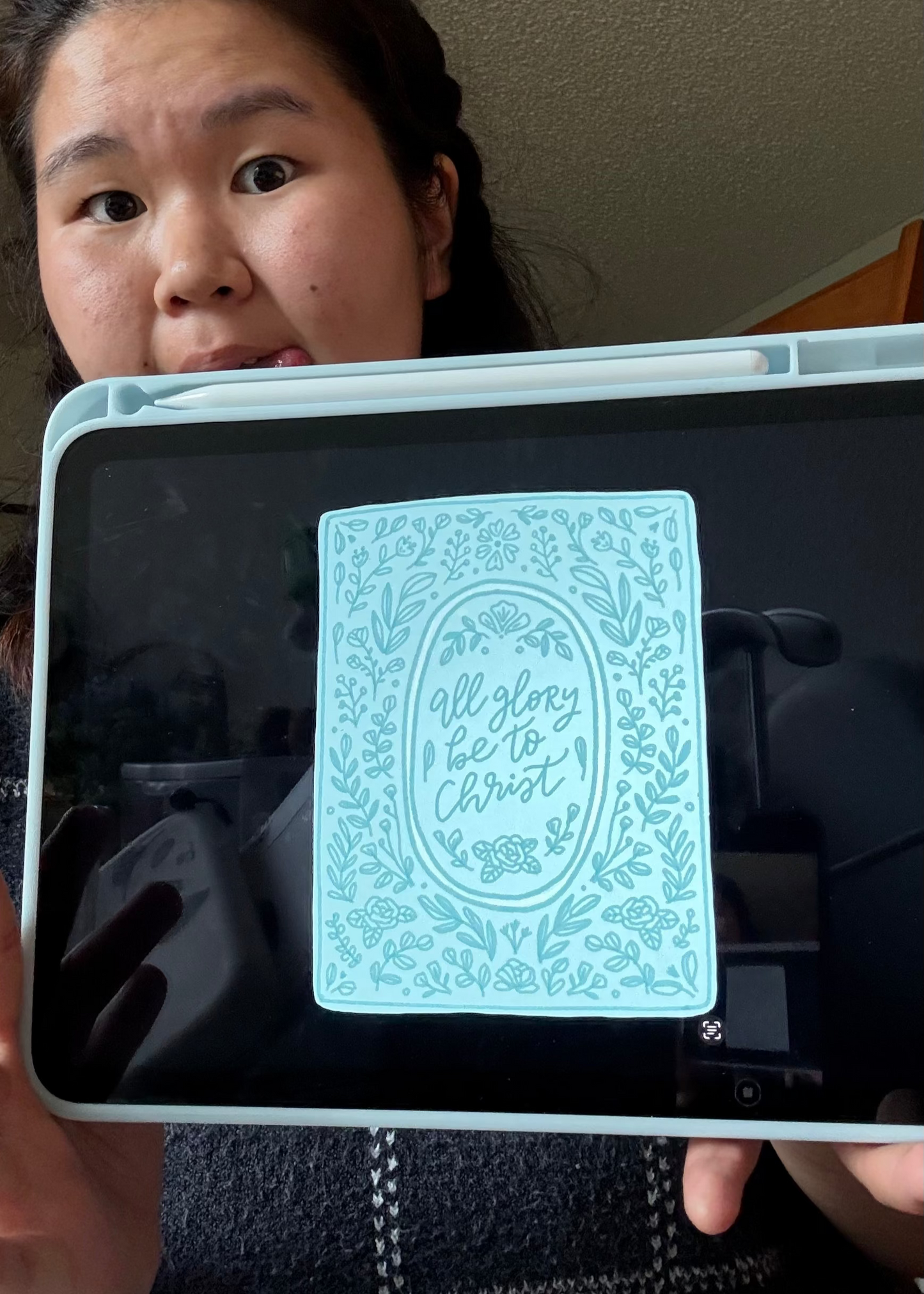 "All Glory Be To Christ" Premium Hymn Sticker