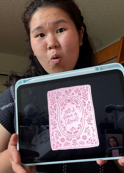 "All I Have Is Christ" Premium Hymn Sticker